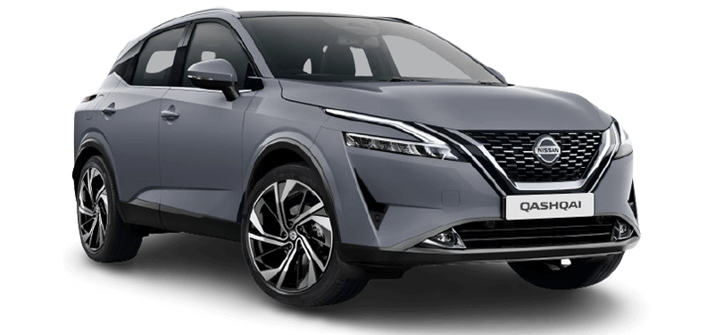 New Nissan Offers: Special Offers on New Nissan Cars